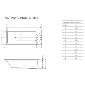 Изображение товара акриловая ванна 170x70 см excellent aurum waac.aur17wh