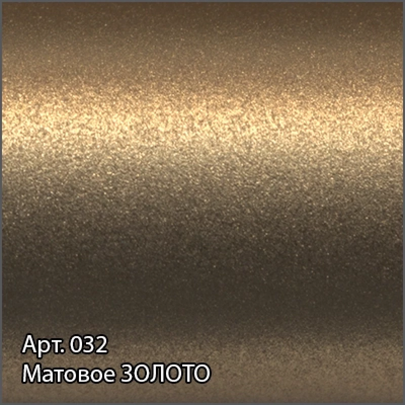 Полотенцесушитель водяной 600x600 золотой матовый Сунержа М-образный 2 полки 032-0008-6060