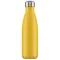 Термос 0,5 л Chilly's Bottles Matte желтый B500MABYE - 2