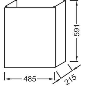Изображение товара тумба нежно-розовый матовый с реверсивной дверцей 48,5 см jacob delafon odeon up eb863-m71