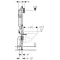 Комплект подвесной унитаз Jaquar Solo SLS-WHT-6953BIUFSM + система инсталляции Geberit 111.362.00.5 + 115.770.21.5 - 7