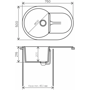 Изображение товара кухонная мойка polygran atol-760 светло-серый 854864