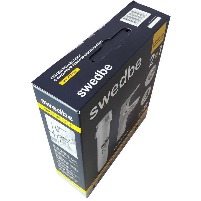 Смеситель для раковины с фильтром Swedbe Selene Plus K1615S