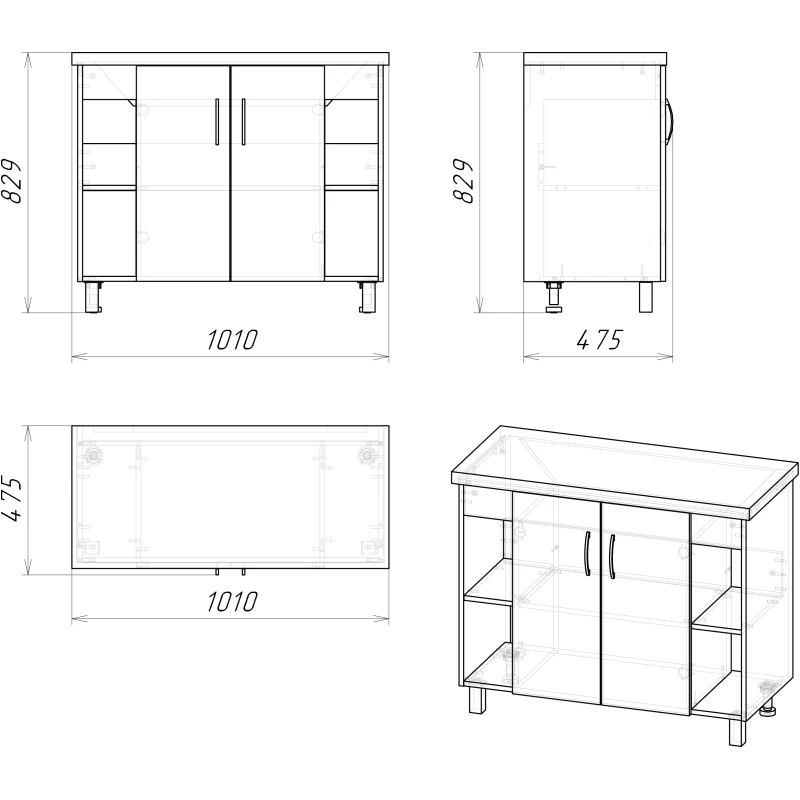 Комплект мебели дуб сонома/серый матовый 101,2 см Grossman Флай 101002 + 30513 + 201001