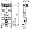 Комплект подвесной унитаз Art&Max Bianchi AM9311CHR/SC + система инсталляции Tece 9300302 + 9240407 - 8