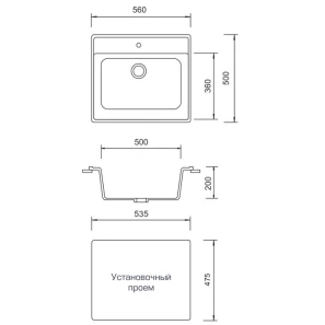 Изображение товара кухонная мойка aquagranitex розовый m-56(315)