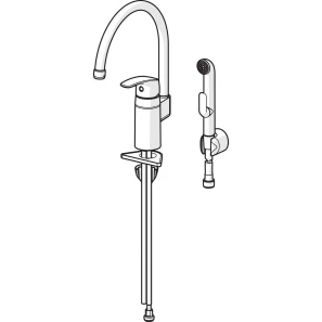 Изображение товара смеситель для раковины с гигиеническим душем oras safira 1033