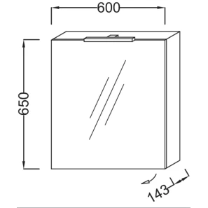 Изображение товара зеркальный шкаф левосторонний арлингтонский дуб 60x65 см jacob delafon odeon up eb795gru-e70