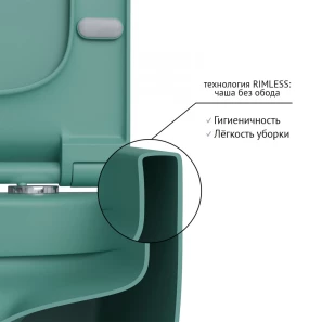 Изображение товара подвесной безободковый унитаз с сиденьем микролифт berges ego xl 082141