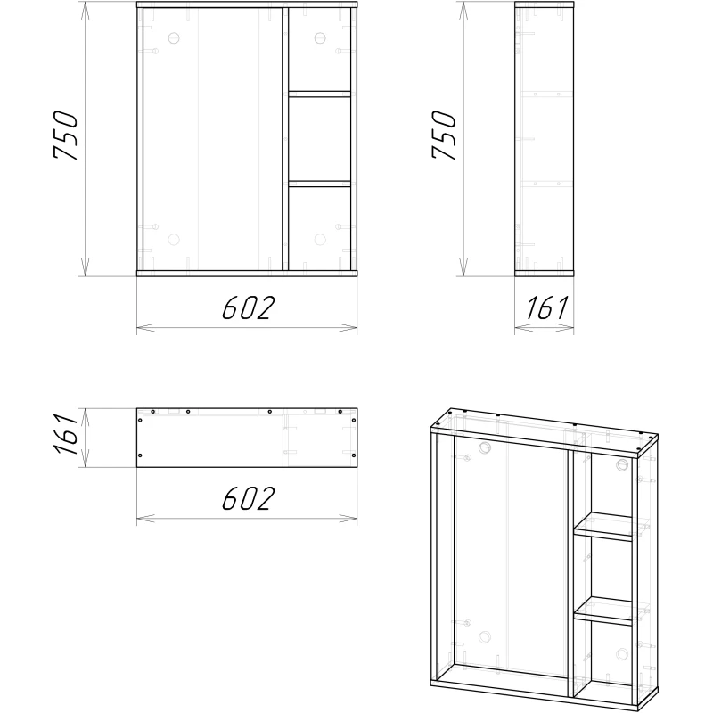 Комплект мебели дуб сонома/белый матовый 57 см Grossman Флай 106001 + 506001 + GR-3014 + 206001