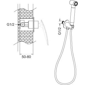 Изображение товара гигиенический душ rose r1105h со смесителем, черный матовый