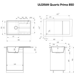 Изображение товара кухонная мойка ulgran бетон prima 850-05