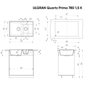 Изображение товара кухонная мойка ulgran платина prima 780 1,5 k-04