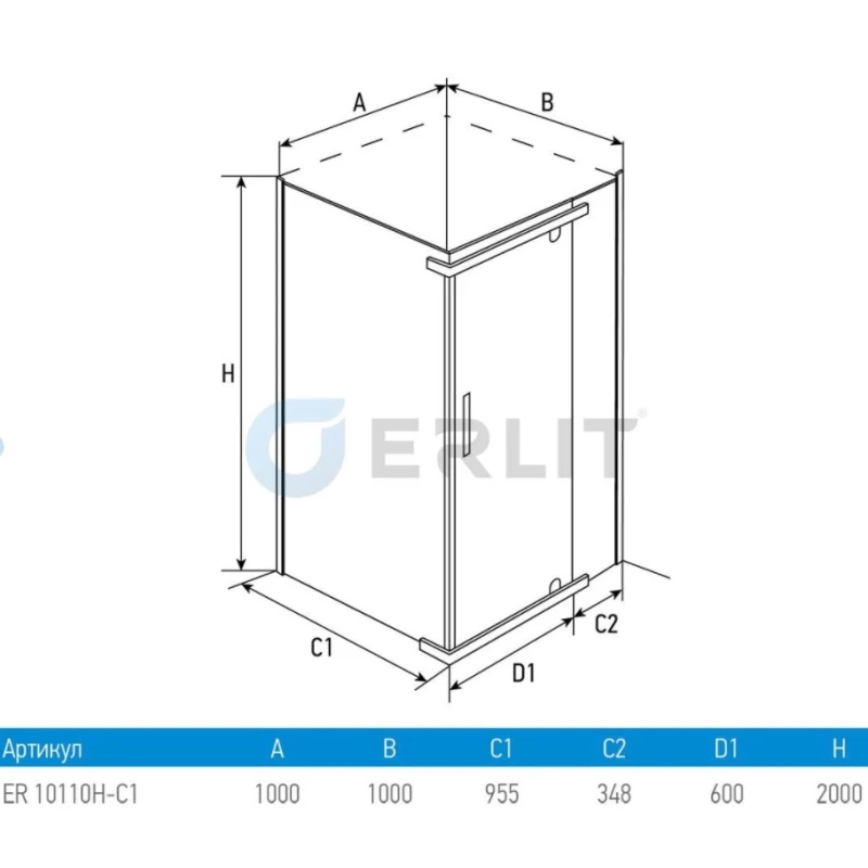 Душевой уголок 100x100 см Erlit ER10110H-C1 прозрачное