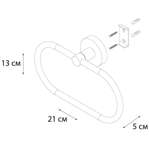 Изображение товара кольцо для полотенец fixsen comfort chrome fx-85011