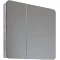 Комплект мебели бетон пайн/белый глянец 70,1 см Grossman Талис 107011 + 4627173210171 + 207006 - 6
