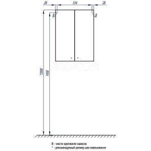 Изображение товара шкаф двустворчатый подвесной 61х81,8 см белый глянец акватон симпл 1a012403sl010
