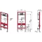 Комплект подвесной унитаз Villeroy & Boch Venticello 4611RSR1 + система инсталляции Tece 9400412 - 5