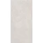 Керамогранит Sanchis Home Cement Stone White 60x120