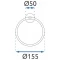 Кольцо для полотенец Rea Mist REA-80027 - 4