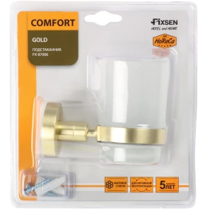 Изображение товара стакан fixsen comfort gold fx-87006