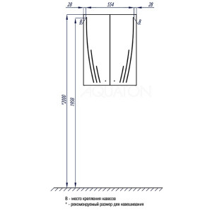 Изображение товара шкаф двустворчатый подвесной 61х81,8 см белый глянец акватон минима 1a001703mn010