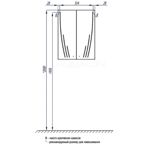 Изображение товара шкаф двустворчатый подвесной 61x81,8 см белый глянец акватон минима 1a001703mn010