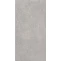 Керамогранит Sanchis Home Cement Stone Grey 60x120