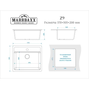 Изображение товара кухонная мойка marrbaxx джекки z9 темно-серый глянец z009q008