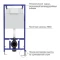 Комплект подвесной унитаз Berges Floe + система инсталляции Berges Novum F3 043223 - 15