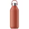 Термос 0,5 л Chilly's Bottles Series 2 красный B2B_B500S2MRED - 1