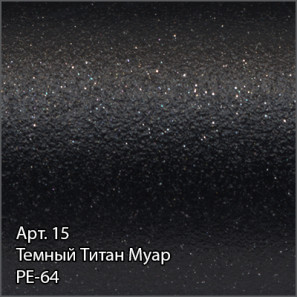 Изображение товара полотенцесушитель водяной 1000x500 темный титан муар сунержа модус pro 15-0450-1050