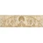 Керамическая плитка Kerama Marazzi Травертин Бордюр Скульптура 5,7x20x6,9 AD\A115\8180