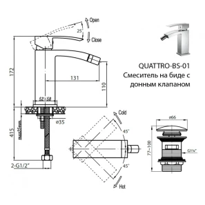 Изображение товара cezares quattro quattro-bs-01 смеситель для биде