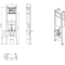 Комплект подвесной унитаз + система инсталляции Cersanit Nature A64232 - 4