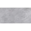 Керамогранит SG590200R Риальто серый обрезной 119,5x238,5