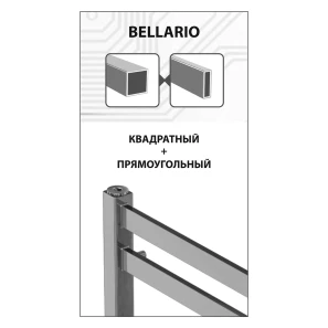 Изображение товара полотенцесушитель электрический 800x500 тэн левый/правый lemark bellario п10 lm68810ebl