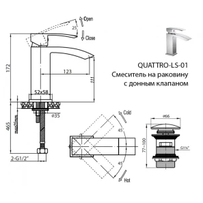 Изображение товара cezares quattro quattro-ls-01 смеситель для раковины