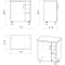 Комплект мебели дуб сонома/белый матовый 71 см Grossman Флай 107001 + 15840 + 207001 - 5