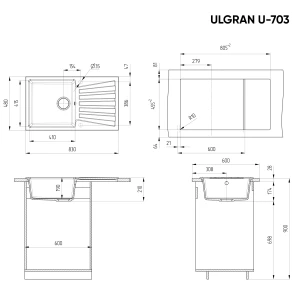Изображение товара кухонная мойка ulgran серый u-703-310