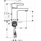 Смеситель для раковины с донным клапаном Hansgrohe Metris S 31060000 - 2