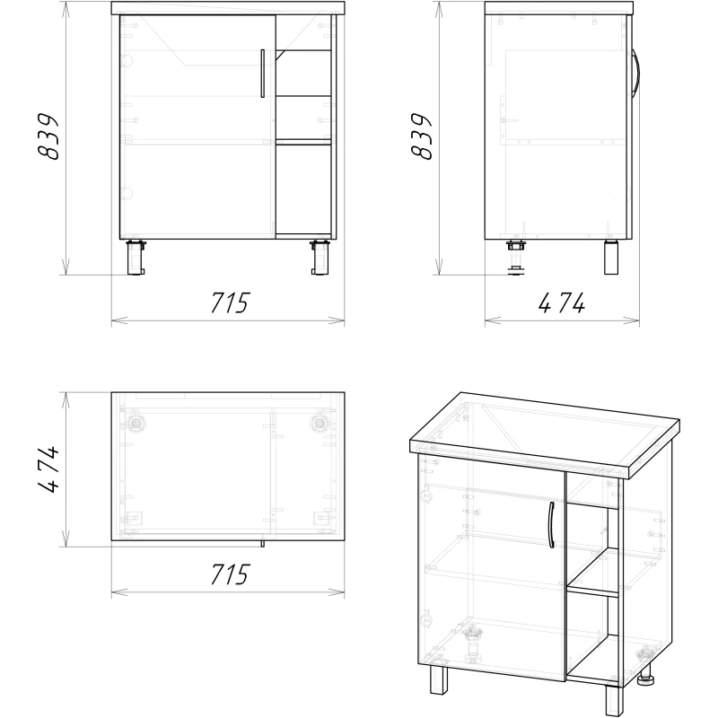 Комплект мебели дуб сонома/серый матовый 71 см Grossman Флай 107002 + 15840 + 207001