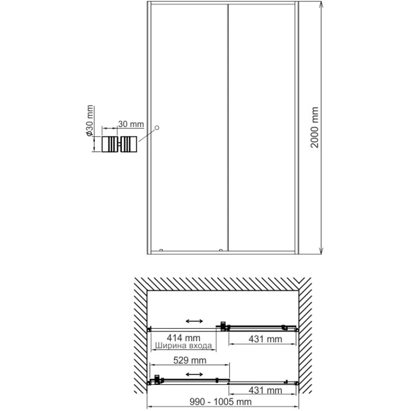 Душевая дверь 100 см WasserKRAFT Dill 61S12 прозрачное