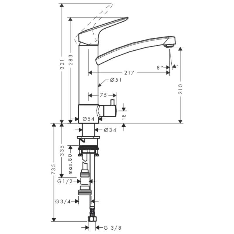 Смеситель для кухни с запорным вентилем для посудомоечной машины Hansgrohe Logis M31 71834000