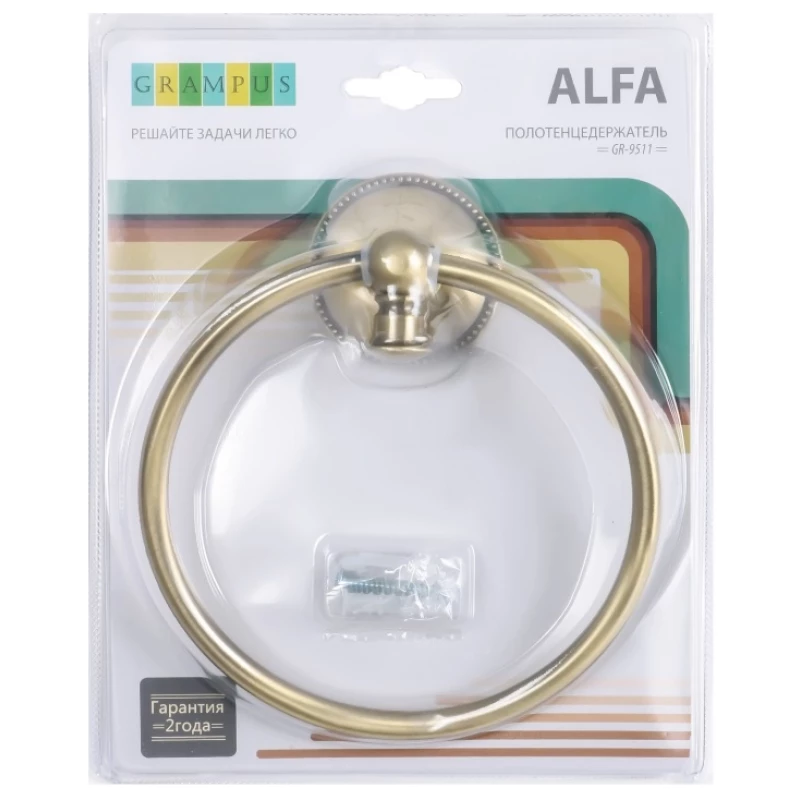 Кольцо для полотенец Grampus Alfa GR-9511