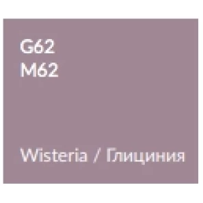Изображение товара пенал подвесной глициния глянец с бельевой корзиной verona susan su303(r)g62