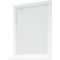 Зеркало 70x70 см белый матовый Corozo Каролина SD-00000925 - 2